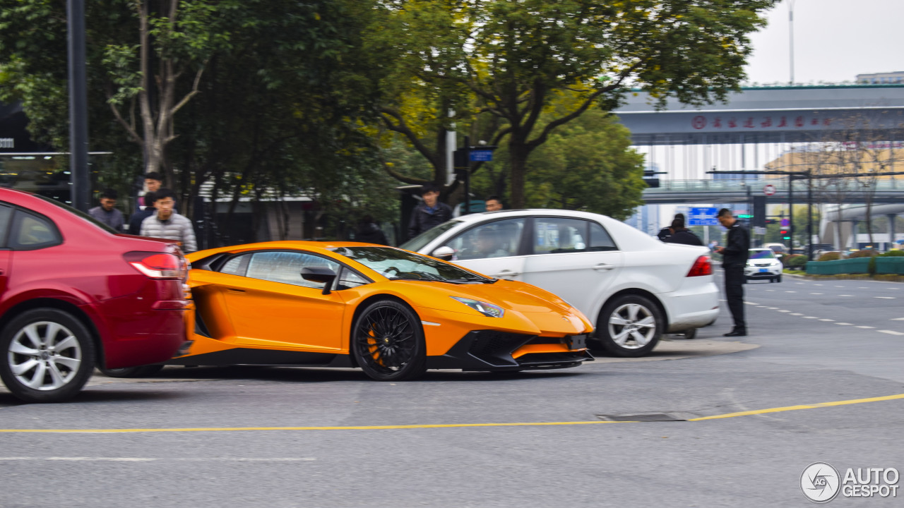 Lamborghini Aventador LP750-4 SuperVeloce