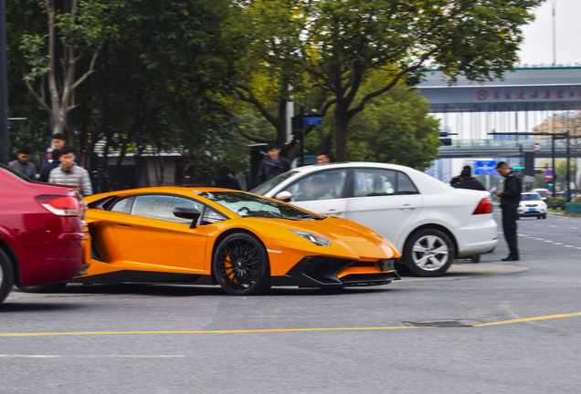 Lamborghini Aventador LP750-4 SuperVeloce