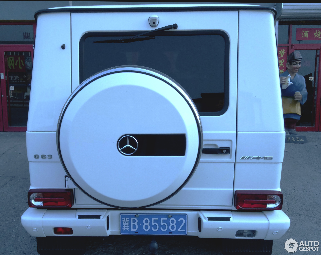 Mercedes-Benz G 63 AMG 2012