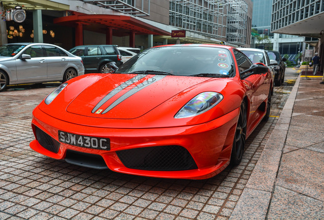 Ferrari 430 Scuderia