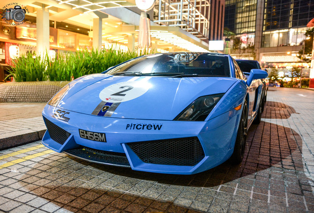 Lamborghini Gallardo LP560-4