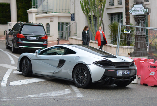 McLaren 570GT