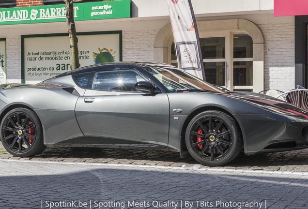 Lotus Evora S Sports Racer