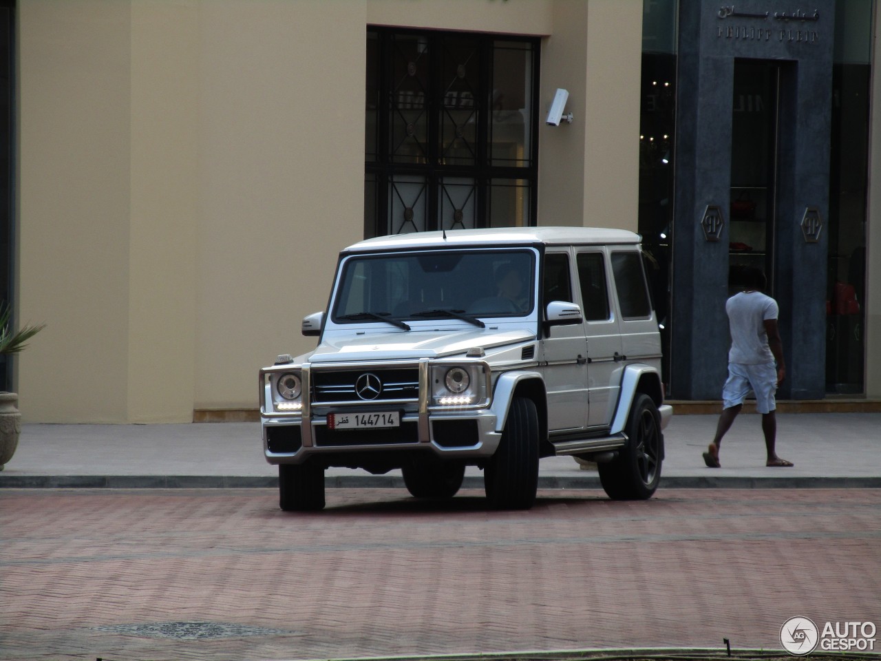 Mercedes-AMG G 63 2016