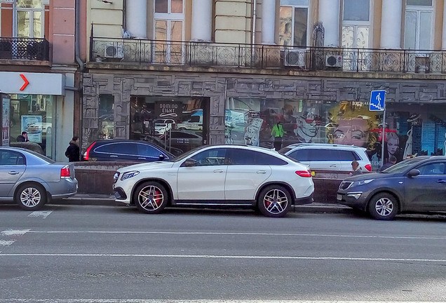 Mercedes-AMG GLE 63 S Coupé