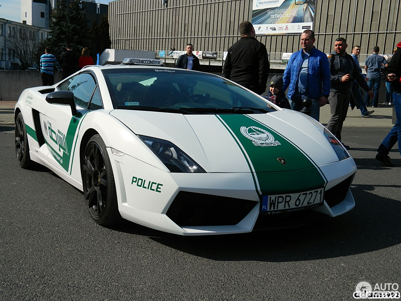 Lamborghini Gallardo LP560-4