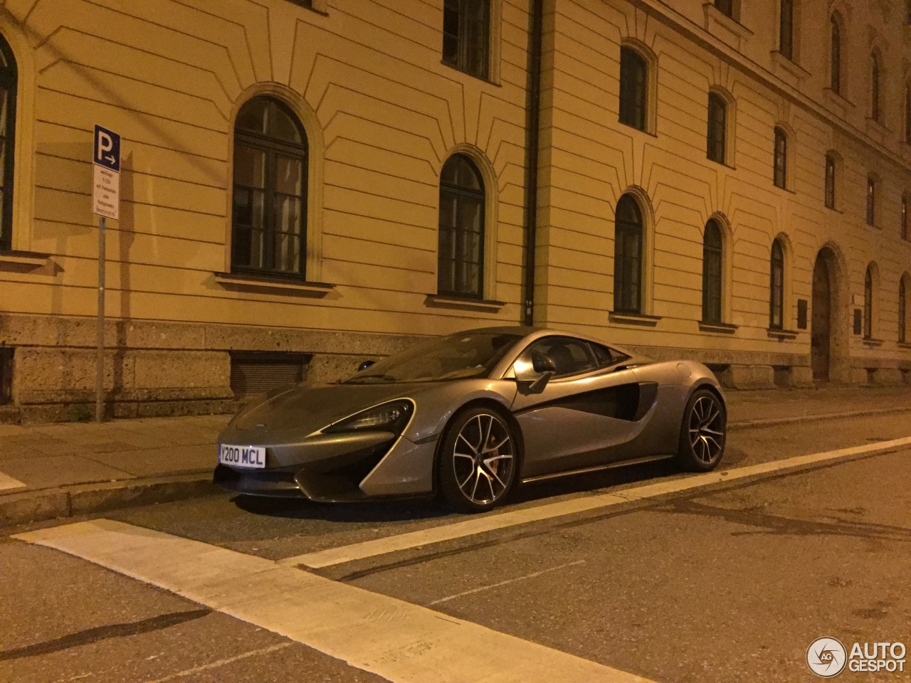 McLaren 570S