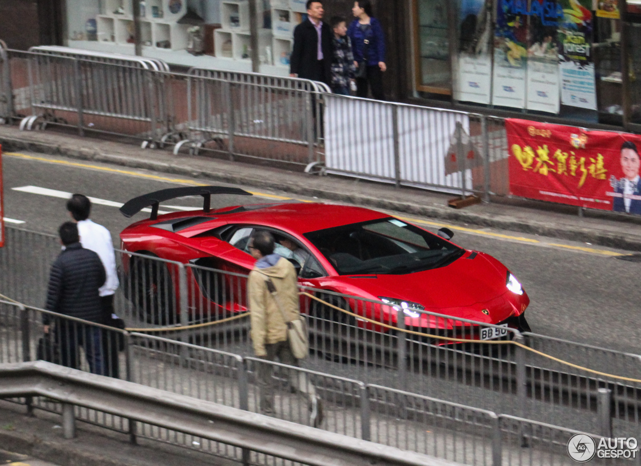 Lamborghini Aventador LP750-4 SuperVeloce