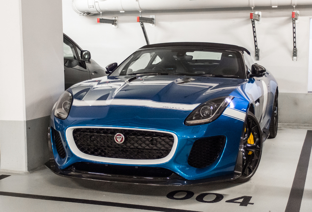 Jaguar F-TYPE Project 7