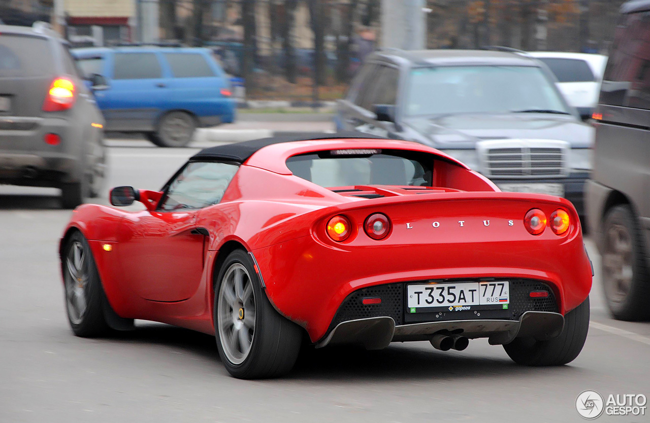 Lotus Elise S2