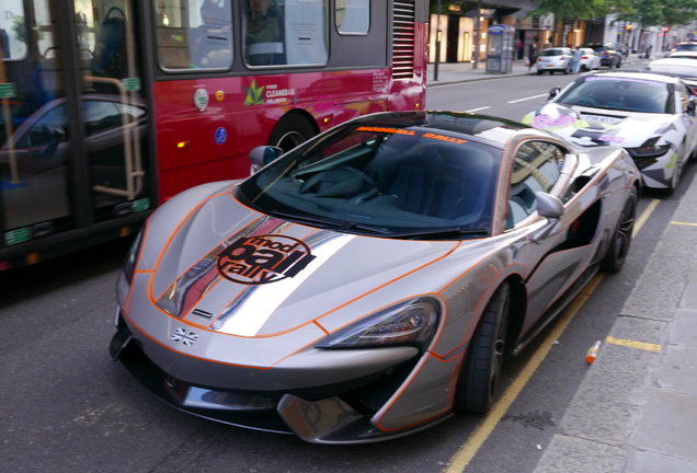 McLaren 570GT