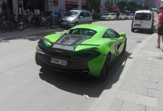 McLaren 570S