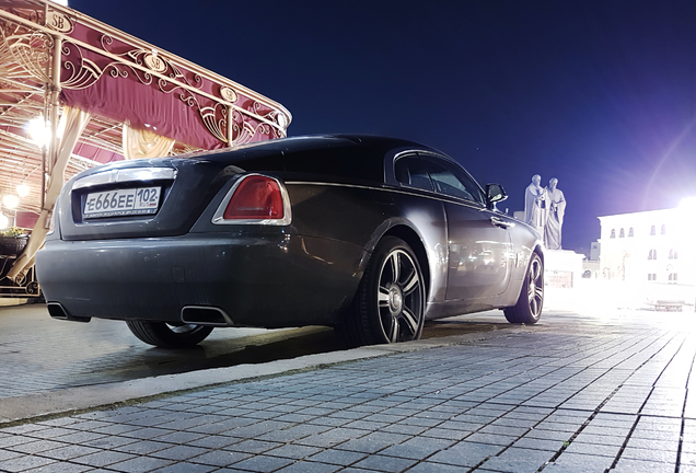 Rolls-Royce Wraith Series II