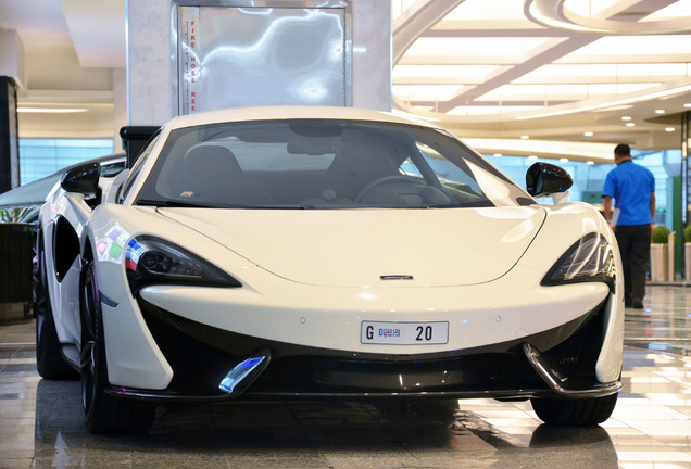 McLaren 570S