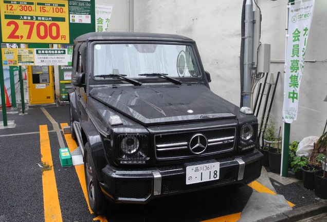 Mercedes-AMG G 63 2016