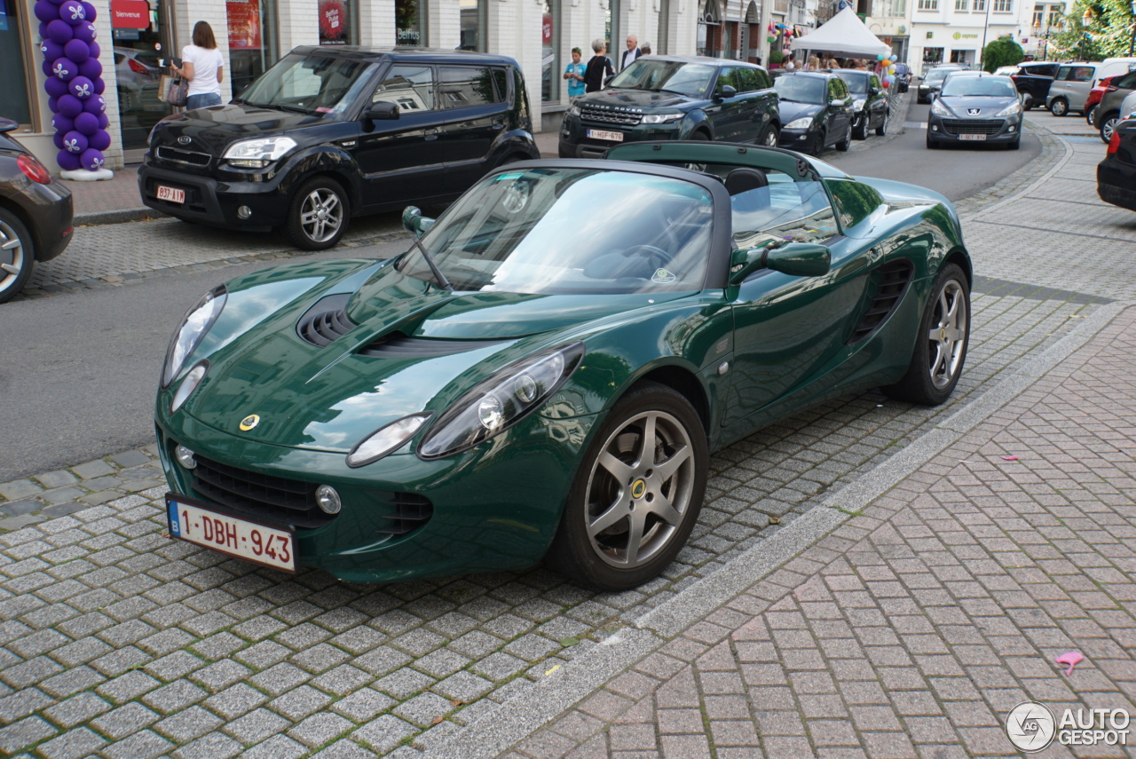 Lotus Elise S2 S