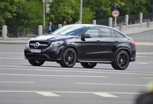 Mercedes-AMG GLE 63 S Coupé