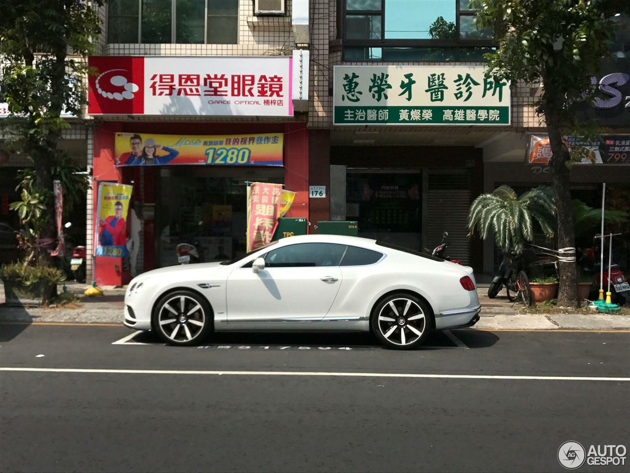 Bentley Continental GT V8 S 2016