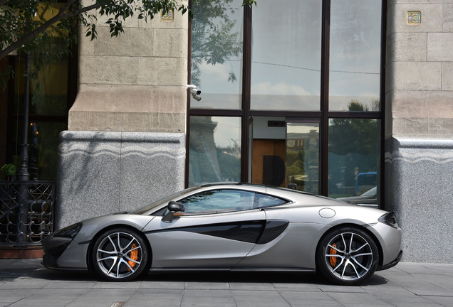 McLaren 570GT