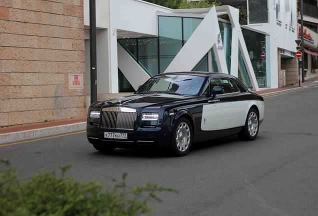 Rolls-Royce Phantom Coupé Series II