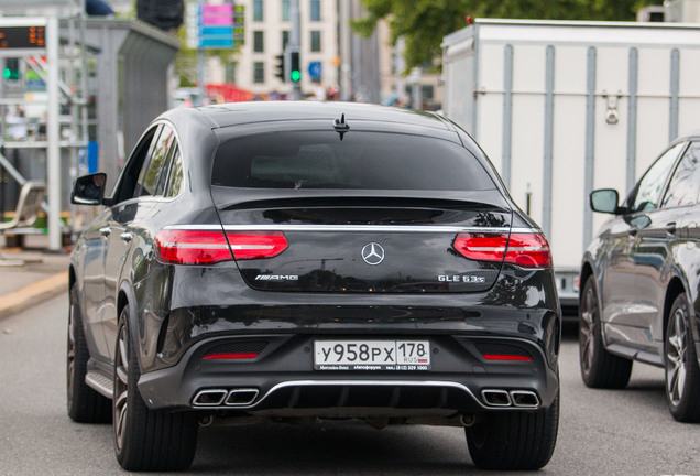 Mercedes-AMG GLE 63 S Coupé