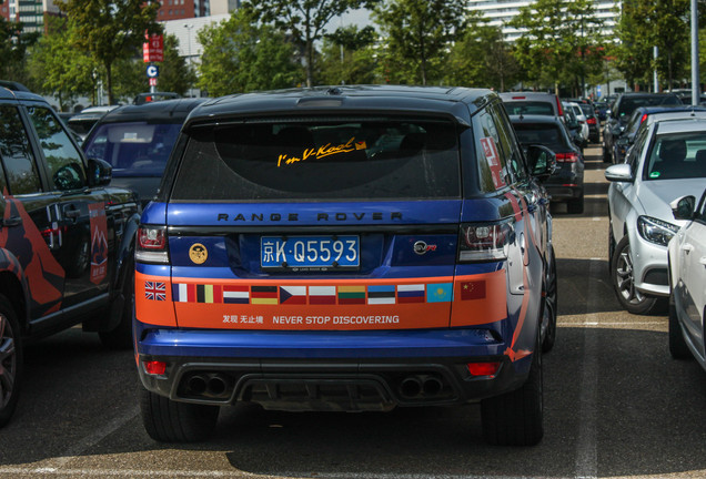 Land Rover Range Rover Sport SVR