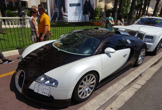 Bugatti Veyron 16.4