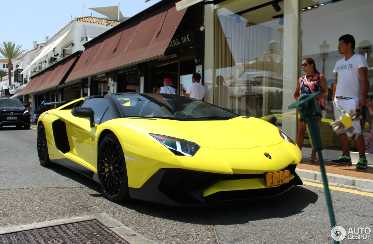 Lamborghini Aventador LP750-4 SuperVeloce Roadster