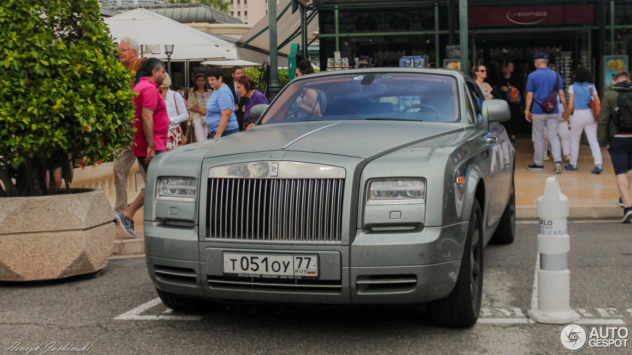 Rolls-Royce Phantom Coupé Series II Aviator Collection