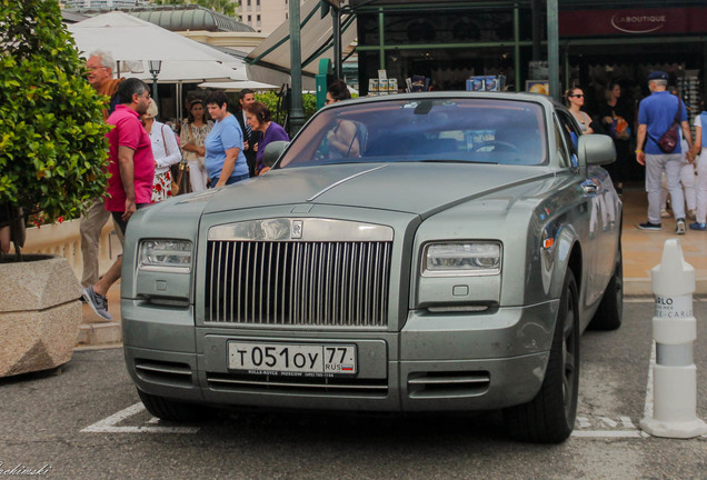 Rolls-Royce Phantom Coupé Series II Aviator Collection