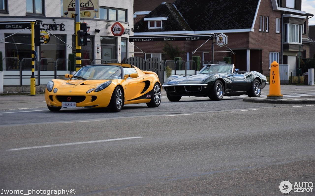 Lotus Elise Supercharged