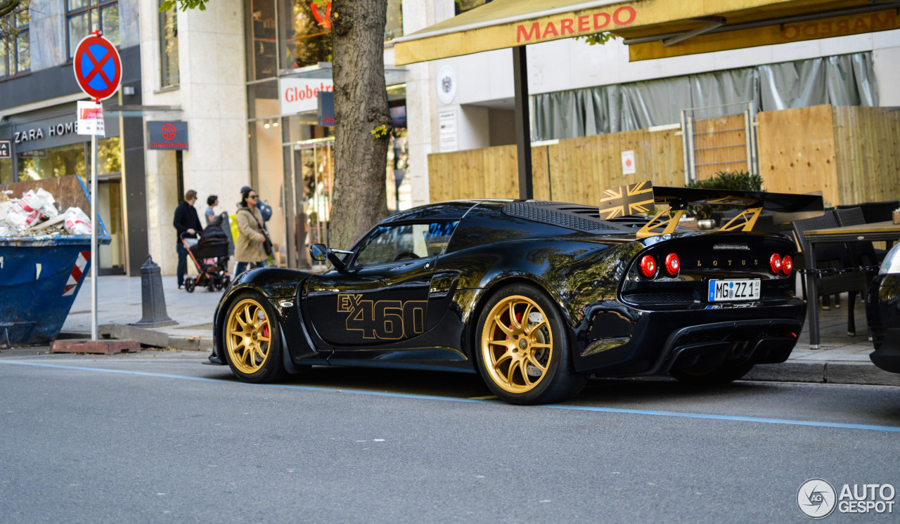 Lotus Komo-Tec Exige EX460