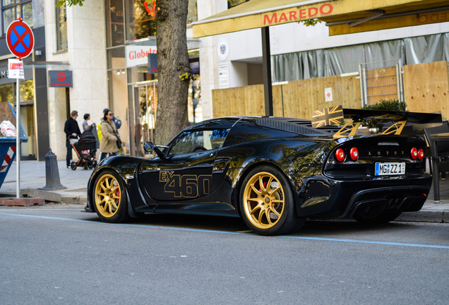 Lotus Komo-Tec Exige EX460