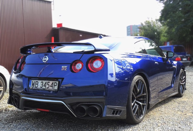 Nissan GT-R 2017