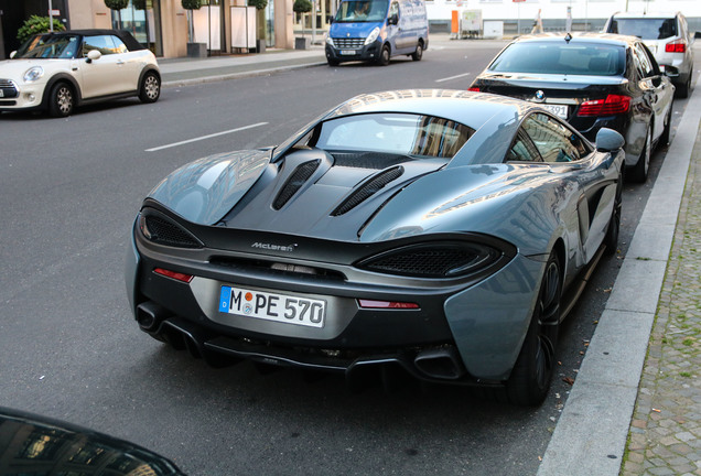 McLaren 570S