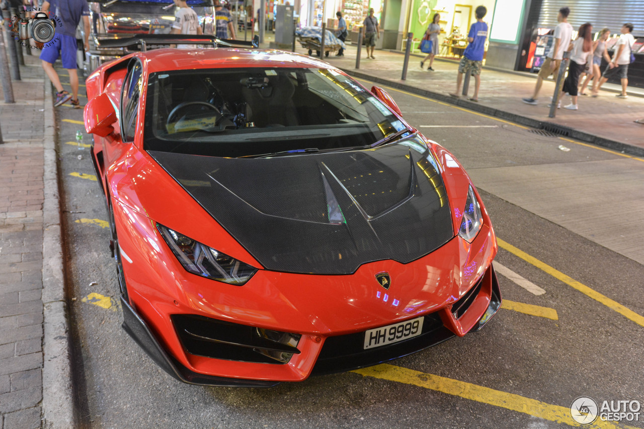 Lamborghini Huracán LP580-2 1016 Industries