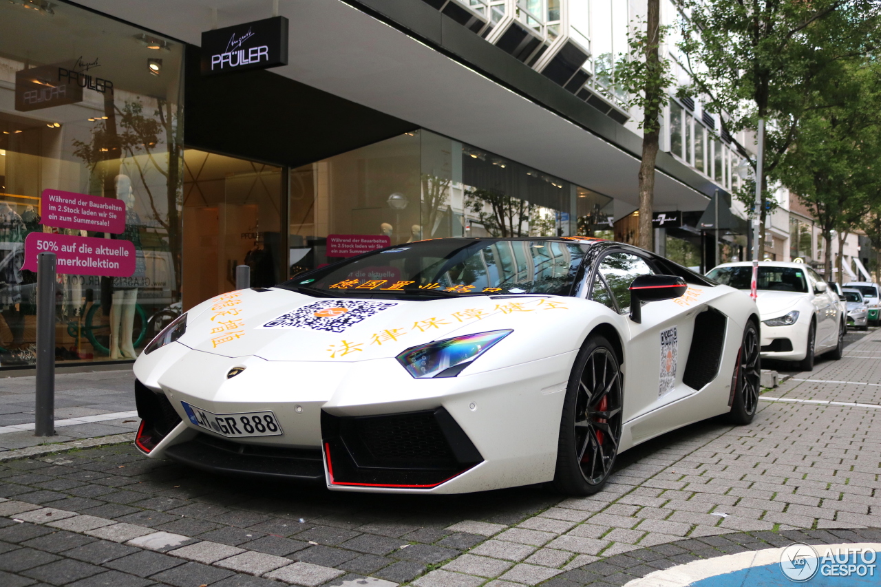 Lamborghini Aventador LP700-4 Pirelli Edition