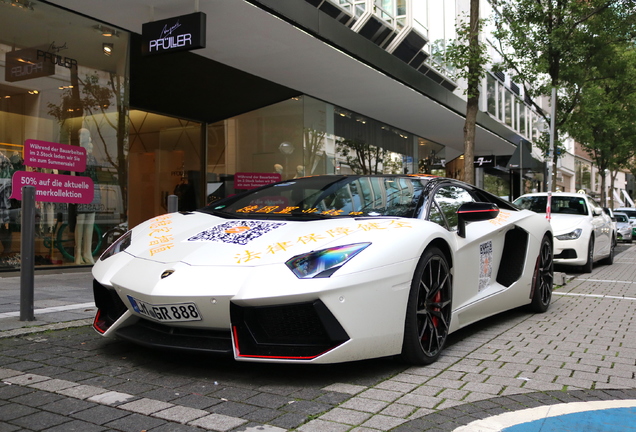 Lamborghini Aventador LP700-4 Pirelli Edition