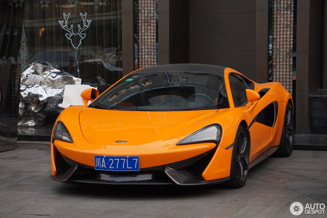 McLaren 570S