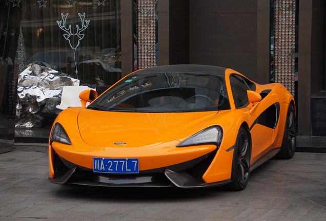 McLaren 570S