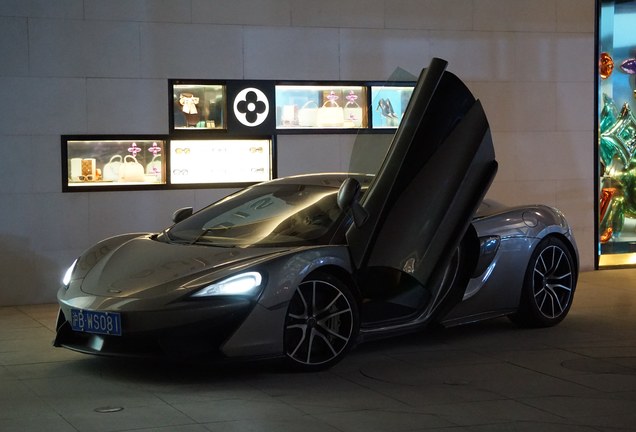 McLaren 570S