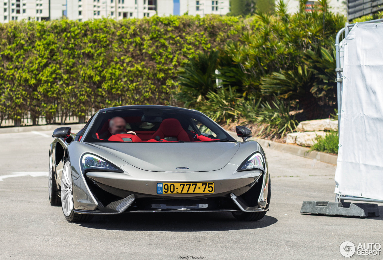 McLaren 570GT