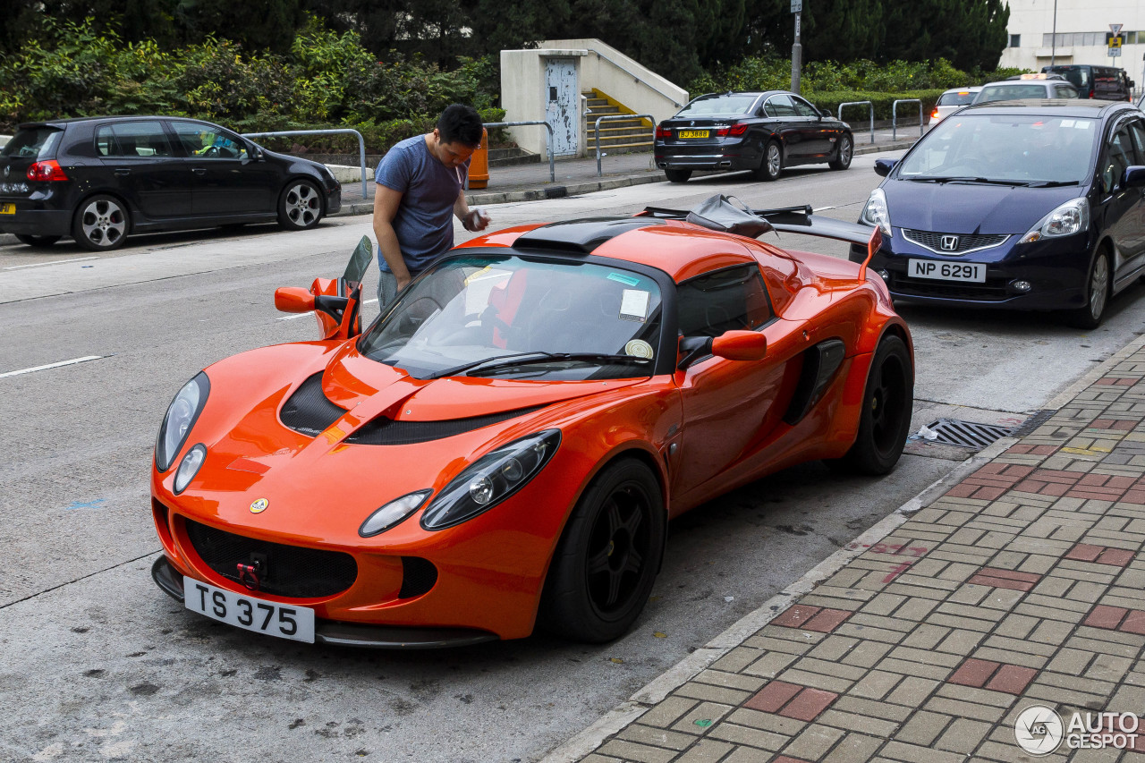 Lotus Exige S