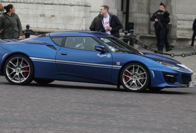 Lotus Evora 400 Hethel Edition