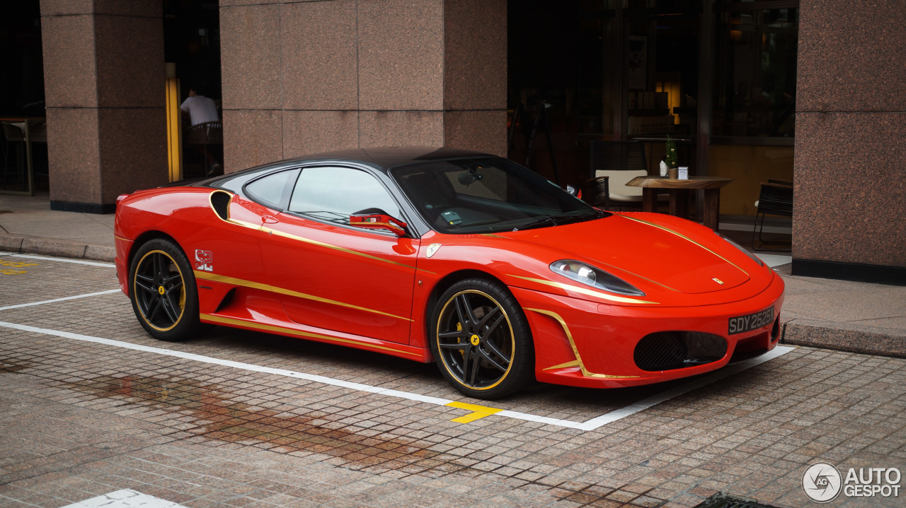 Ferrari F430