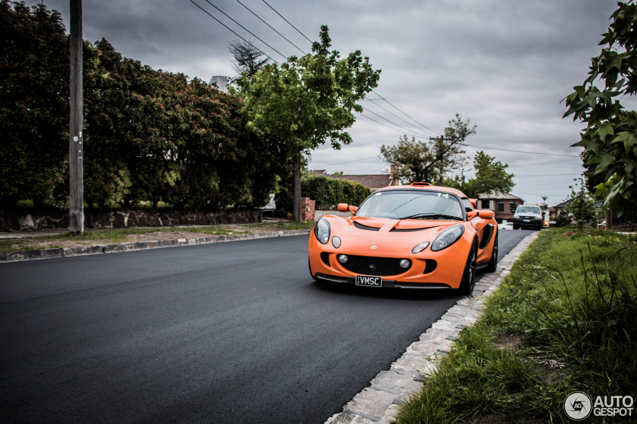 Lotus Exige S