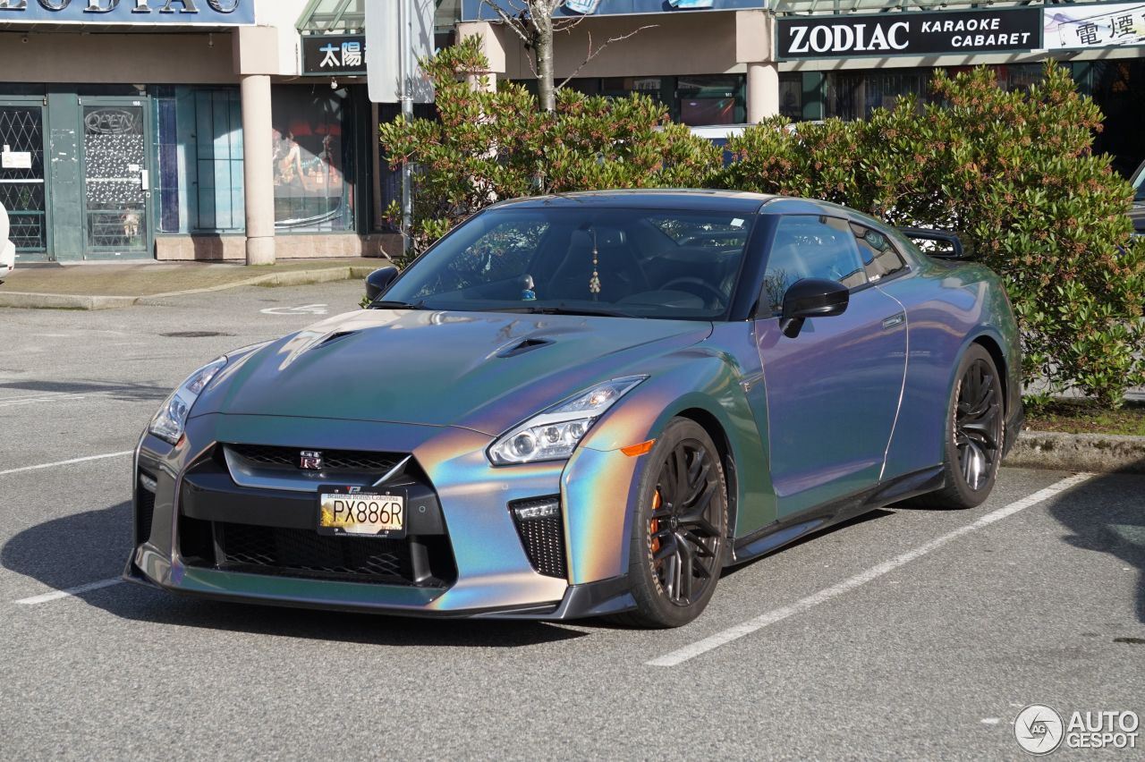 Nissan GT-R 2017