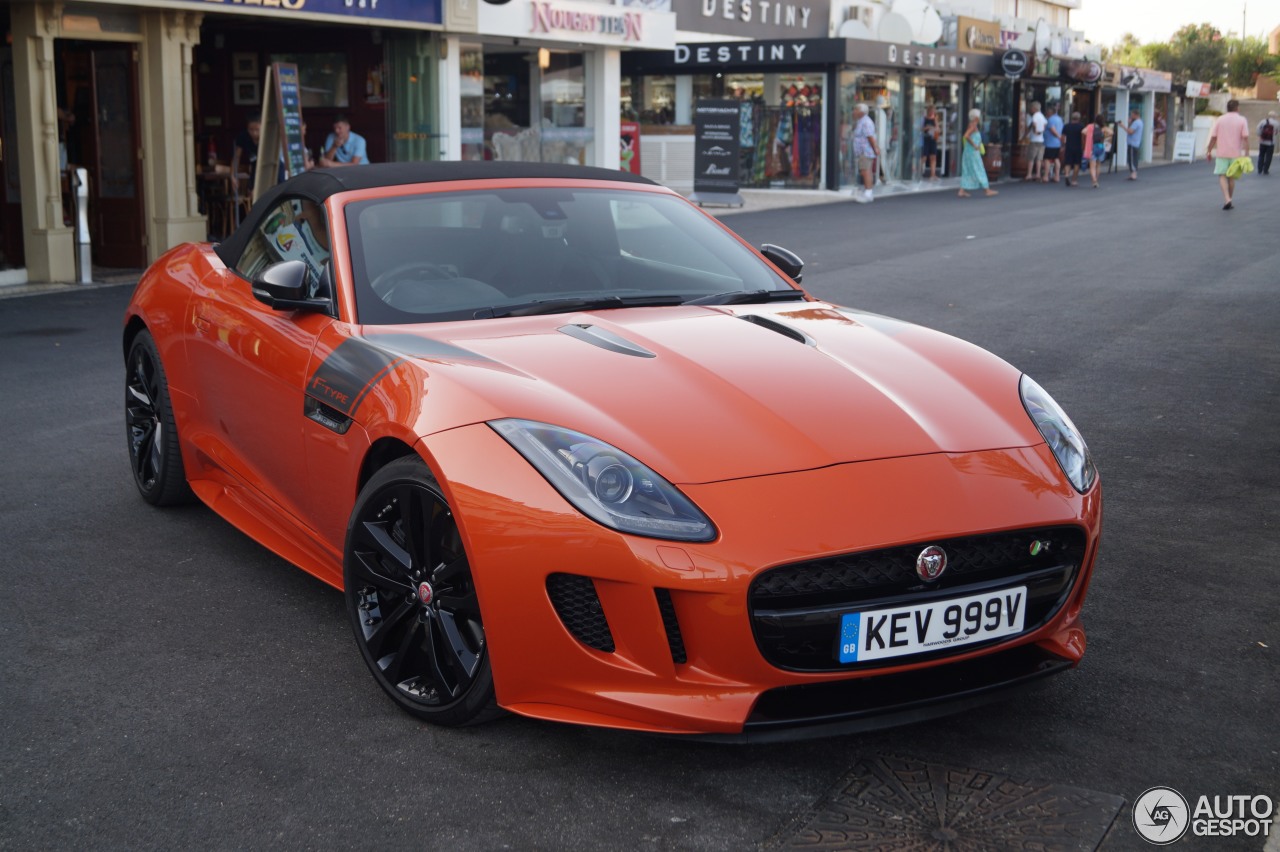 Jaguar F-TYPE R Convertible