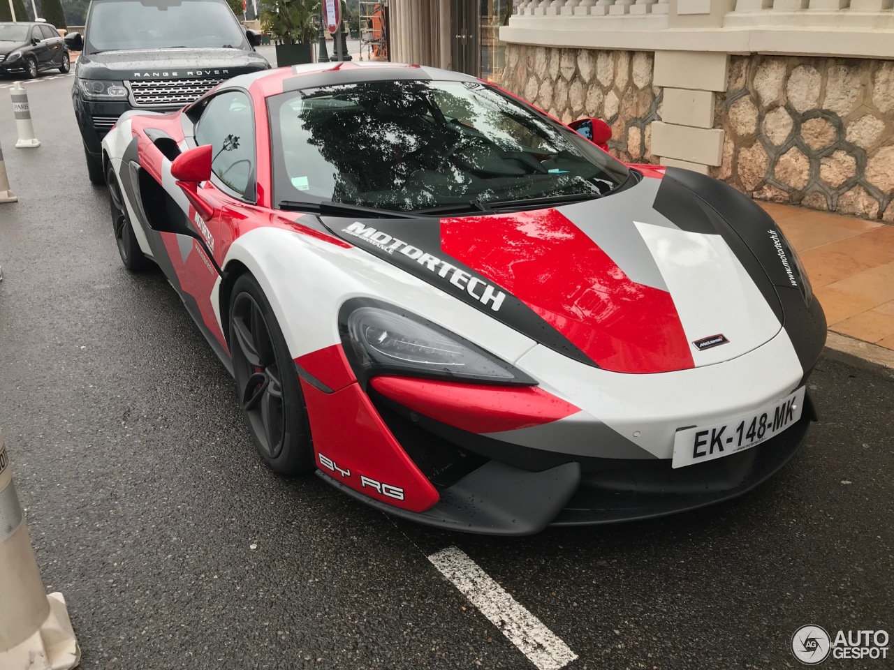 McLaren 570S