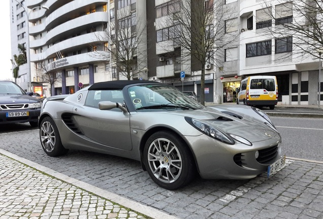 Lotus Elise Supercharged